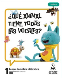 EDELVIVES, Proyecto: Viaje al centro de la curiosidad. Lengua Castellana y Literatura 1. Cuaderno [versión pauta]