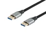 Equip Cable DisplayPort 2.1 119282 - Macho a Macho, 2 Metros, Resolución 16K@60Hz 8K@240Hz, 54 Gbps, HDR, Compatible HDCP, Carcasa de Aluminio, Color Plata y Negro