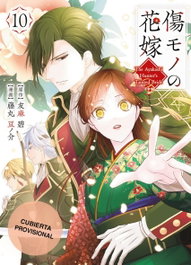 La novia maldita y el cazador de demonios 10, Mamenosuke Fujimaru - Pika Ediciones