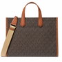 Michael Kors Bolso Gigi Marrón