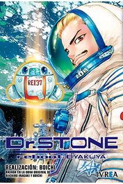Editorial Ivrea, S.L. DR. STONE REBOOT: BYAKUYA Tomo Único