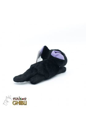 Sun Arrow Peluche Beanie Jiji Fluffy 15 cm