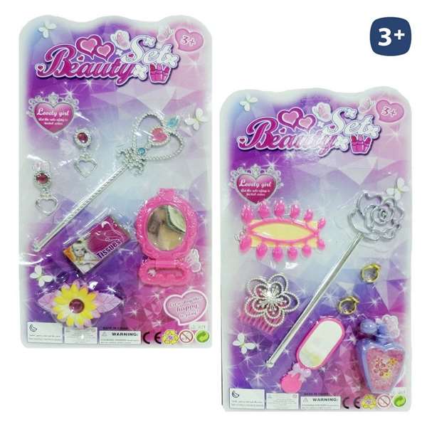 My Other Me Conjunto Belleza Metalizado Varita Y Accesorios 21x38 cm