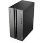 Lenovo LOQ Tower 17IRR9