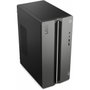 Lenovo LOQ Tower 17IRR9
