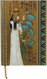 BONCAHIER PAPIRO, AA.VV. - BONCAHIER