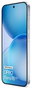 Oppo Reno 16 5G 8/512GB Blanco