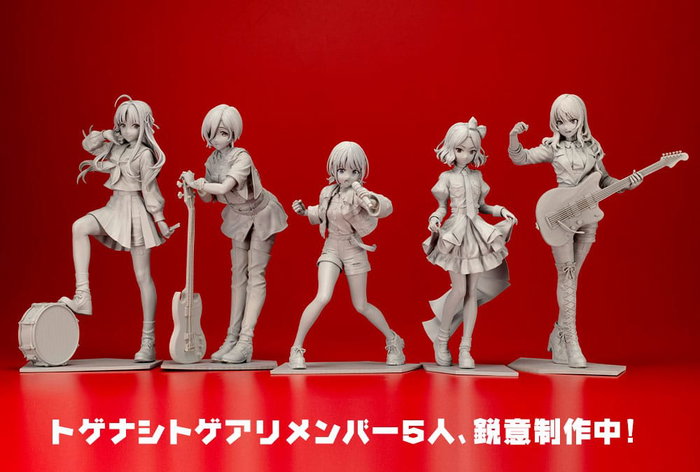 Girls Band Cry Estatua 1/7 Tomo Ebizuka 23 cm Girls Band Cry Estatua 1/7 Tomo Ebizuka 23 cm