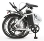 Nilox eBike J1 Pro Blanco Acero 50,8 cm (20目)