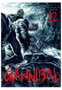 Yermo Ediciones Y Publicaciones, S.L. Gannibal 12, Masaaki Ninomiya, Seinen, Reimpresión