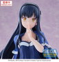 Summer Pockets Estatua Luminasta PVC Kamome Kushima 17 cm
