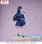 Summer Pockets Estatua Luminasta PVC Kamome Kushima 17 cm
