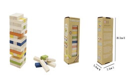 DKD Home Decor Juego de Mesa Set 54 Bloques de Madera Multicolor