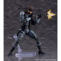 Max Factory Figura Figma Solid Snake MGS2 Ver. Updated Edition 16 cm