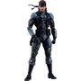 Max Factory Figura Figma Solid Snake MGS2 Ver. Updated Edition 16 cm