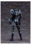 Max Factory Figura Figma Solid Snake MGS2 Ver. Updated Edition 16 cm