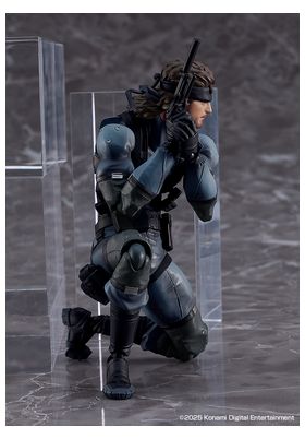 Max Factory Figura Figma Solid Snake MGS2 Ver. Updated Edition 16 cm