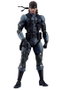 Max Factory Figura Figma Solid Snake MGS2 Ver. Updated Edition 16 cm
