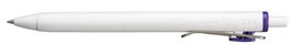 UNI-BALL Roller Gel RT Uni-Ball One 0,7 Azul Real (Set de 12)