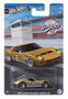 Mattel Hot Wheels metal Pro Vintage Escala 1:64 - Modelos surtidos