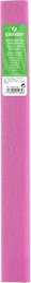CANSON - GUARRO Paquete de 10 rollos de papel crepé rosa de 50x250 cm