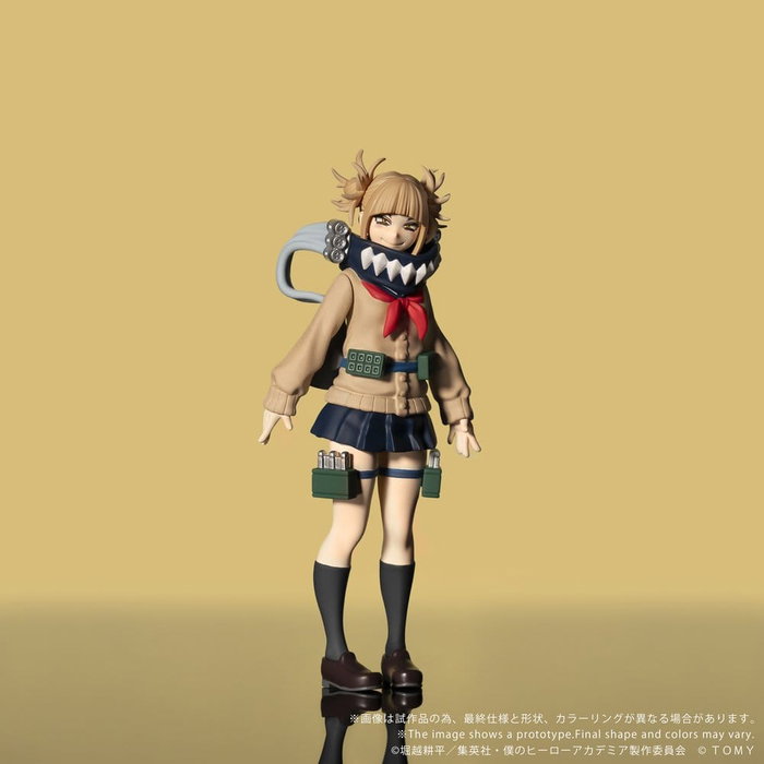 Takara Tomy My Hero Academia Figura Collekazaro CK-M10 Himiko Toga