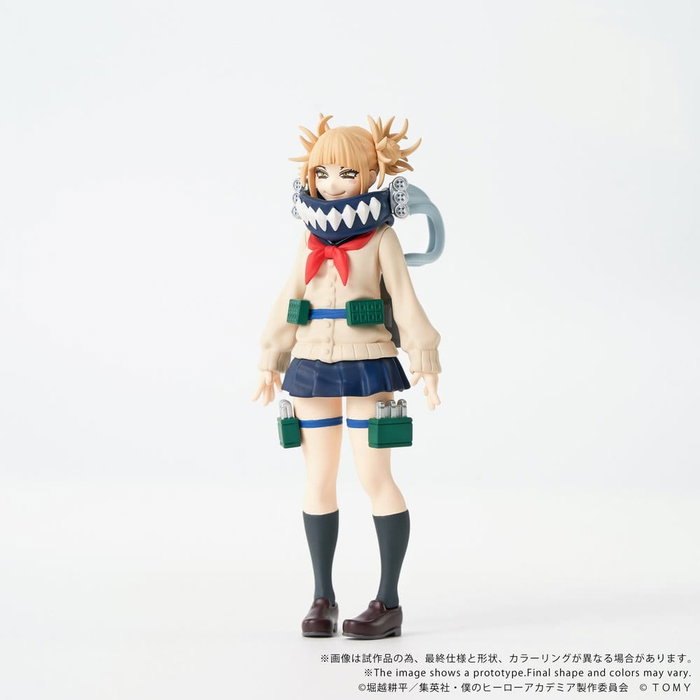 Takara Tomy My Hero Academia Figura Collekazaro CK-M10 Himiko Toga