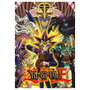 Clementoni Puzzle Yu-Gi-Oh! 1000 Piezas 70x50cm Poster Incluido