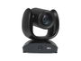 AVer CAM570 PTZ Dual Camera, 4K, 12X optical, USB+HDMI+IP, Audio Tracking, Dynamic Smart Frame, Preset Framing, POE+, RS232, Audio in