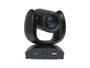 AVer CAM570 PTZ Dual Camera, 4K, 12X optical, USB+HDMI+IP, Audio Tracking, Dynamic Smart Frame, Preset Framing, POE+, RS232, Audio in