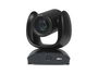 AVer CAM570 PTZ Dual Camera, 4K, 12X optical, USB+HDMI+IP, Audio Tracking, Dynamic Smart Frame, Preset Framing, POE+, RS232, Audio in