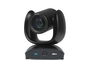 AVer CAM570 PTZ Dual Camera, 4K, 12X optical, USB+HDMI+IP, Audio Tracking, Dynamic Smart Frame, Preset Framing, POE+, RS232, Audio in