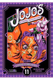 Editorial Ivrea, S.L. JoJo's Bizarre Adventure Parte 4: Diamond is Unbreakable 11 Edición Deluxe con Tinta Metalizada