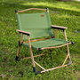 Aktive Silla plegable baja glamping verde
