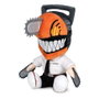 PLAY BY PLAY Peluche Katana Devil Chainsaw Man 27cm