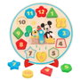 WOOMAX Reloj Baby Disney madera