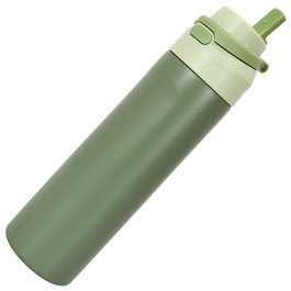 Cook Concept Mug Térmico Boston 700 ml