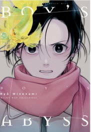 MILKY WAY BOYS ABYSS 12, MINENAMI RYO - MILKY WAY