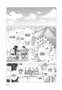 Yermo Ediciones Y Publicaciones, S.L. ARTE 19 (Kei Ohkubo) Seinen