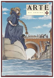 Yermo Ediciones Y Publicaciones, S.L. ARTE 19 (Kei Ohkubo) Seinen
