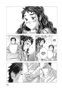 Yermo Ediciones Y Publicaciones, S.L. ARTE 19 (Kei Ohkubo) Seinen