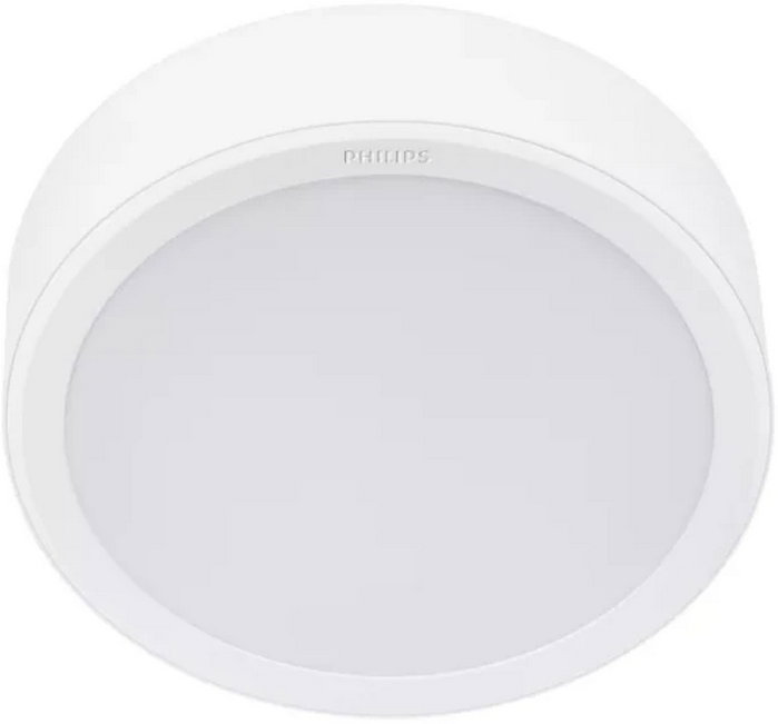 Philips Downlight LED Meson 16,5 W 1300 lm 4000 K Philips Downlight LED Meson 16,5 W 1300 lm 4000 K