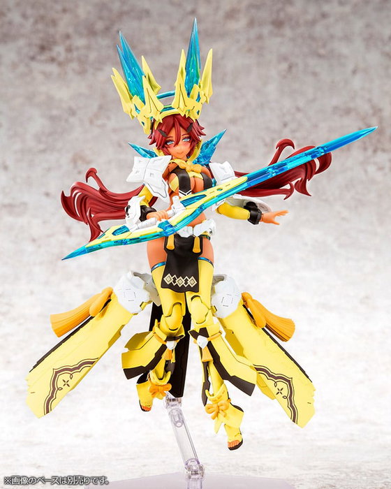 Megami Device Maqueta Auv Ame No Uzume Sunshine 18 cm