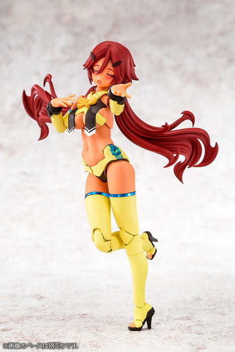 Megami Device Maqueta Auv Ame No Uzume Sunshine 18 cm
