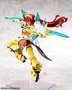 Megami Device Maqueta Auv Ame No Uzume Sunshine 18 cm