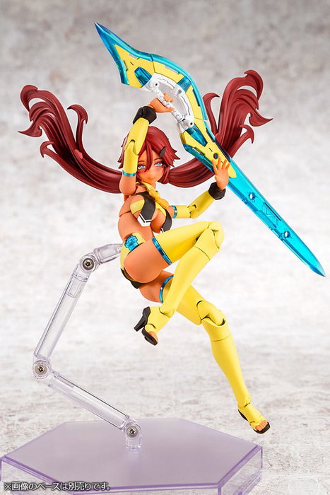 Megami Device Maqueta Auv Ame No Uzume Sunshine 18 cm