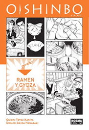 Oishinbo, VV.AA. - NORMA EDITORIAL