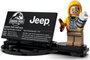 LEGO Jurassic World - Jurassic Park Jeep Wrangler