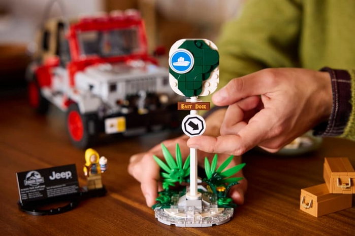 LEGO Jurassic World - Jurassic Park Jeep Wrangler