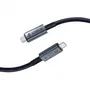 Subblim Cable HIGH SUBCAB-C24010 USB4.0 240W 40Gbps 8K 1.5m